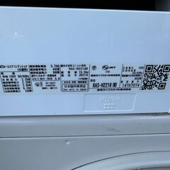 【動作保証あり】TOSHIBA 東芝 2021年 2.2kw 6畳用 冷暖房ルームエアコン RAS-H221R ②【管理KR411】