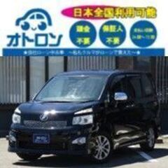 【スマホ📱で家🏠から買える🎵】トヨタ　ヴォクシー　煌【🚙自社ローン🚙】