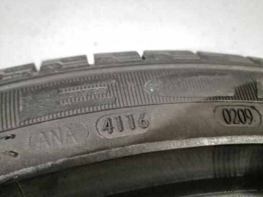 KENDA KR36 225/45R18 4本セット バリ山 スタッドレス 225 45 R18 手渡し可