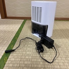 小型 除湿機 東京都府中市