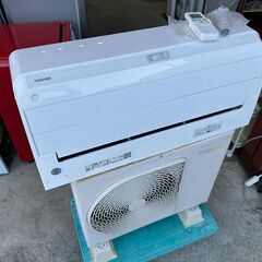 美品 TOSHIBA エアコン本体セット 2021年式 6畳 RAS-H221R 614wcrjiPwL.jpg_BO30,255,255,