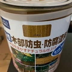 NAFCO 木部防虫防腐塗料 1.6L パイン
