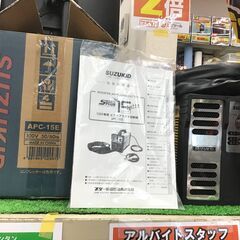 【エコツール笠寺店】SUZUKID /スズキット プラズマ切断機...
