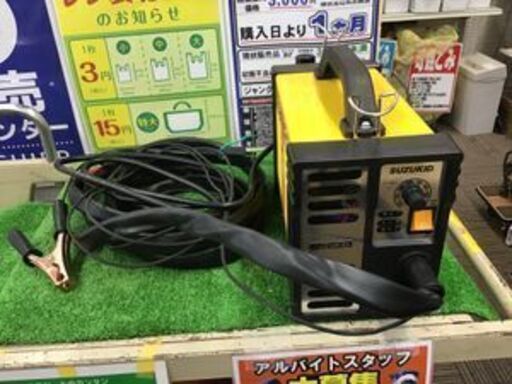 エコツール笠寺店】SUZUKID /スズキット プラズマ切断機 APC-15E