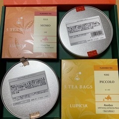 LUPICIAの紅茶
