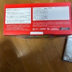 Switch本体とそのほか