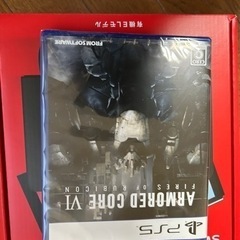 Switch本体とそのほか