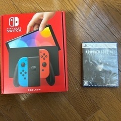 Switch本体とそのほか