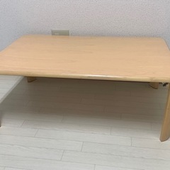 折りたたみローテーブル　座卓　美品