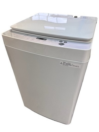 NO.976 【2021年製】TWINBIRD 全自動洗濯機 5.5kg KWM-EC55