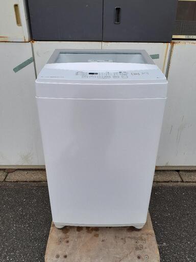 受け渡し予定者決まりました。ニトリ6キロ洗濯機