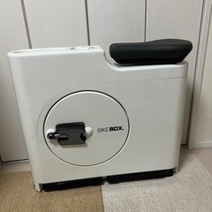 【ネット決済】エアロバイクBIKE BOX フィットネスバイク