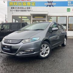 H23年 インサイト（LS) 98,400km 諸費用込30万！...