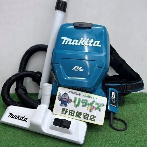 セール中！ makita マキタ VC260DZ 本体のみ 18V＋18V 充電式背負いクリーナー【野田愛宕店】【店頭取引限定】【中古】ITO155LPDN5Q