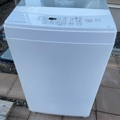 6kg洗濯機(ワケあり)