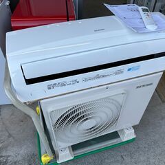 アイリスオーヤマ ルームエアコン 冷媒処理済
