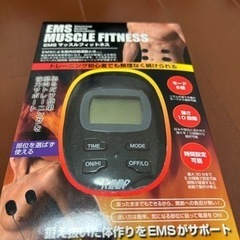 【新品未使用】EMS マッスルフィットネス　腹筋トレーニング