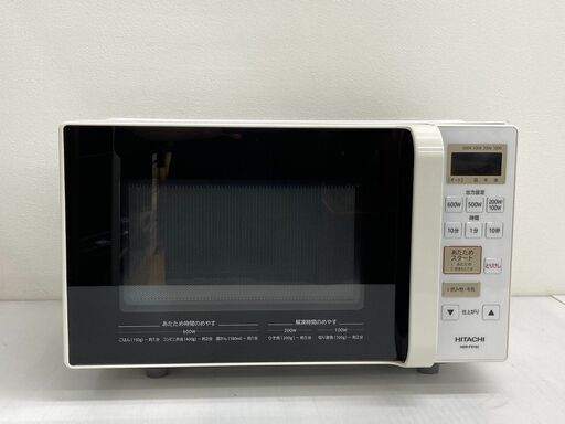 【REGASTOCK川崎店】HITACHI HMR-FS182(W) WHITE 電子レンジ