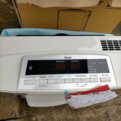 Rinnaiプロパンガス用(LPガス)ガスファンヒーター