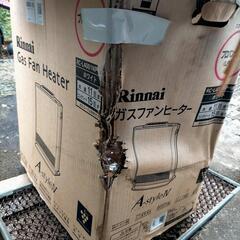 Rinnaiプロパンガス用(LPガス)ガスファンヒーター