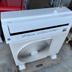 【ネット決済・配送可】【動作保証あり】TOSHIBA 東芝 20...