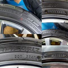 マナレイ　１７インチ　ノア、VOXY、エスクァイア、ステップワゴンなどに♪