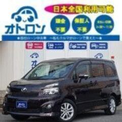 【スマホ📱で家🏠から買える🎵】トヨタ　ヴォクシー【自社ローン🚙】