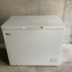 HIJILU 業務用 冷凍ストッカー 280L 冷凍庫