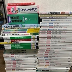 看護 教科書 ※最終値下げ！11月末で削除