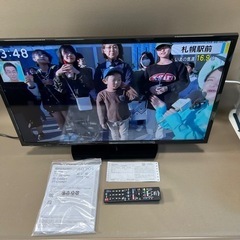 中古】札幌市の液晶テレビを格安/激安/無料であげます・譲ります
