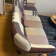 3人掛けソファ　Francfranc パッチワーク