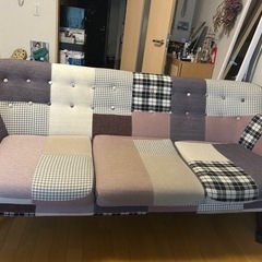 3人掛けソファ　Francfranc パッチワーク