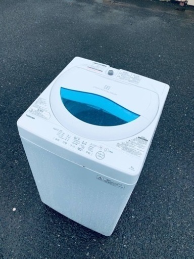 EJ1897番⭐TOSHIBA電気洗濯機⭐️