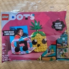 プレゼントなどに⭐︎LEGO DOTS 30560