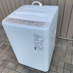 ‍♂️h060728売約済み❌6702‼️配送設置は無料?‼️最新2023年製 