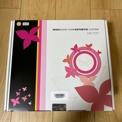ジャンク品  ケノン　脱毛器　バージョン4.1 ピンク