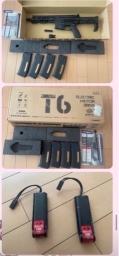 ザバゲー　KSC T6 TEGコンパクト電動ガン
