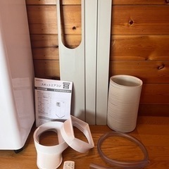 値下げしました】【工事不要】スポットクーラー スポットエアコン 6畳用