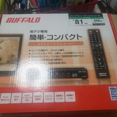 BUFFALOパーソナルハードディスクレコーダー コンパクトHD...