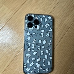 iPhone 13 Pro Max シエラブルー 256GB SIMフリー