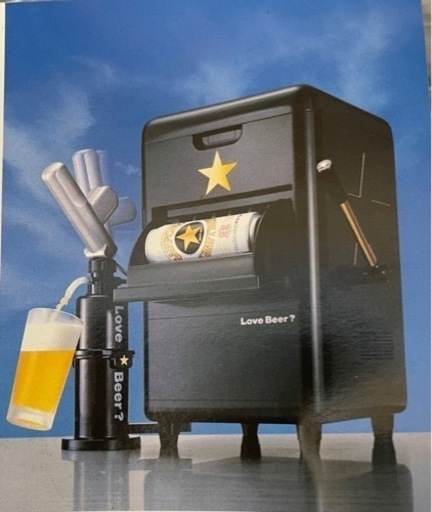 札幌ビール　サッポロビール景品ビールサーバー　未使用品