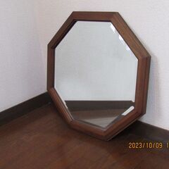 0円　maruni 八角形　幸運の鏡　