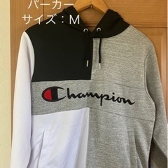 10月末に処分　古着　断捨離　champion  パーカー　マル...