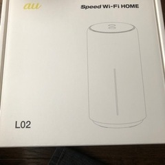 auSpeed Wi-Fi HOME L02