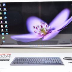 【ネット決済・配送可】中古一体型パソコン Windows11+o...