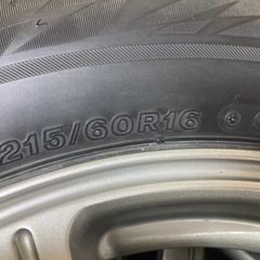 【売約済】スタッドレス＋ホイール4本セット　ブリヂストン　VRX2