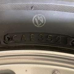 【売約済】スタッドレス＋ホイール4本セット　ブリヂストン　VRX2