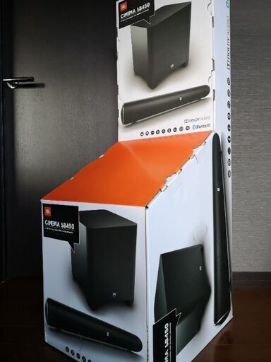 JBL CINEMA SB450 サウンドバーウーファー