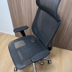 【ネット決済】【直接受取可能な方限定】椅子