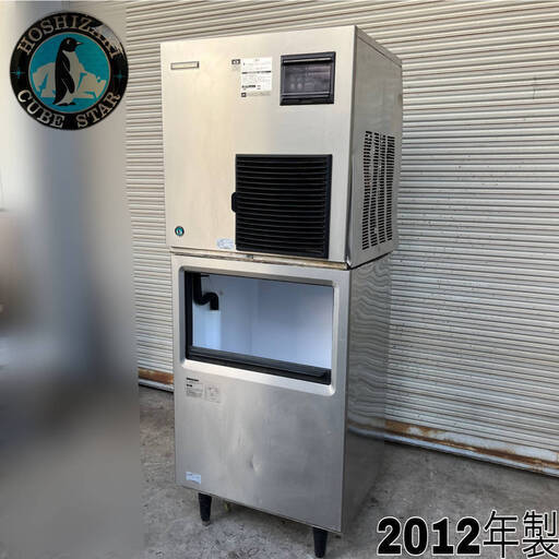 WY7/15 HOSHIZAKI ホシザキ チップアイスメーカー CM-450AYK ストッカー SAF-200A-1 2012年製 三相200V ※ジャンク品 ★直接引取歓迎